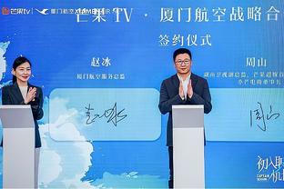 雷竞技官方版下载网站截图3