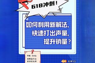 标晚：富勒姆考虑租借乔恩-科尔多巴，包括夏窗700万镑购买选择权